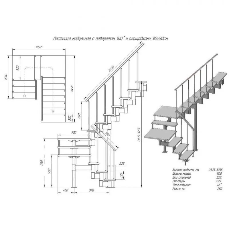 Лестница с забежными ступенями чертеж