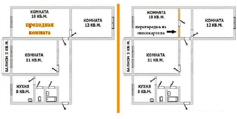 Схема перепланировки трехкомнатной хрущевки