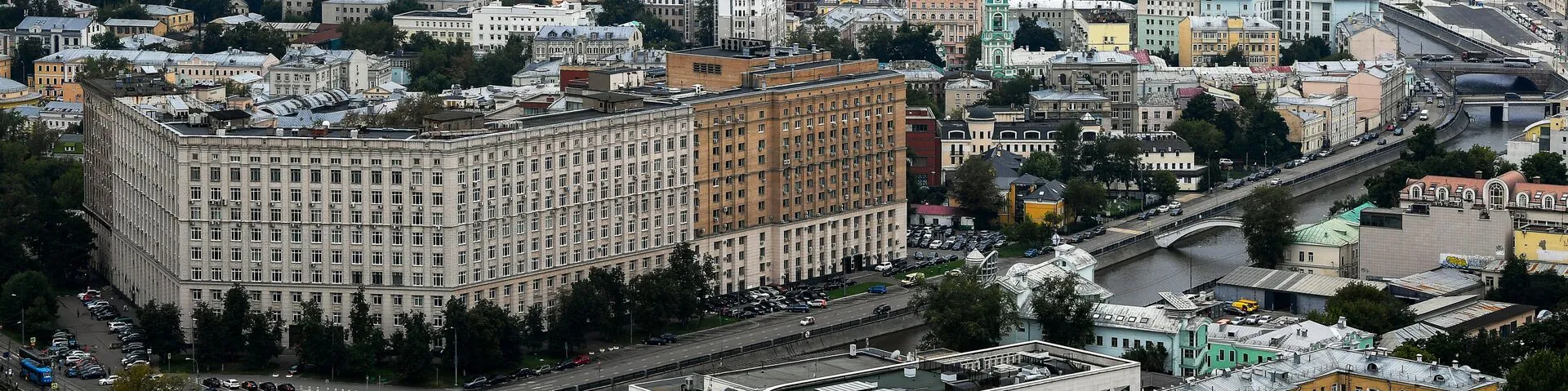 Города России. Москва - РИА Новости, 1920, 06.12.2018