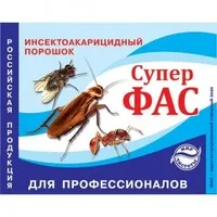 Супер Фас