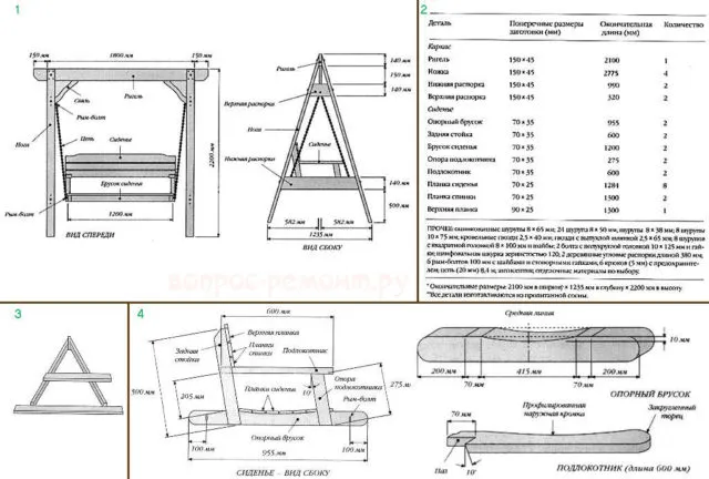 Садовые качели из бруса: чертежи с размерами, пошаговая инструкция по созданию + фото