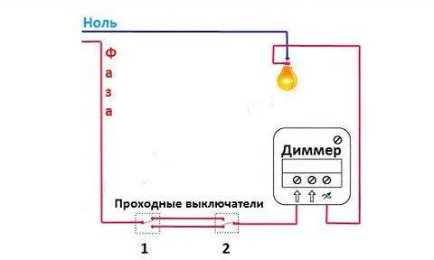 Подключение источника света к регулятору через проходные выключатели