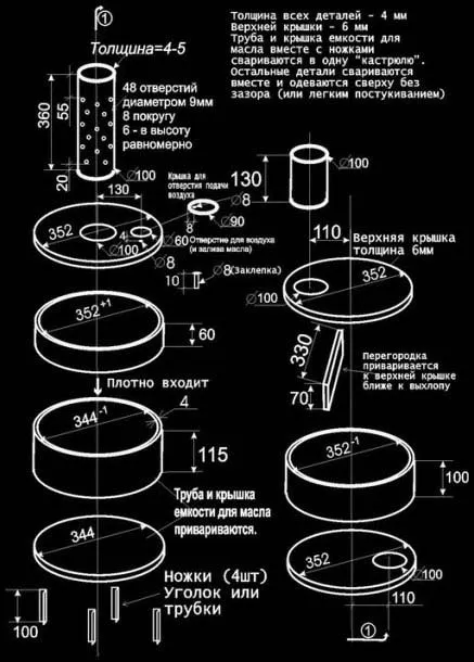 Чертеж простой гаражной печки для сжигания отработки