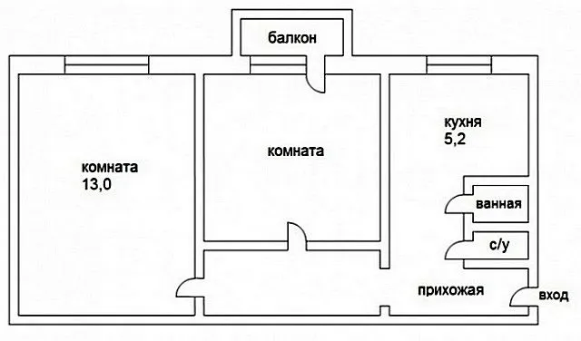 Комнаты получились изолированными, правда, за счет довольно значительного уменьшения площади одной из них