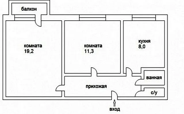 Площадь кухни расширена за счет демонтажа кладовой и смещения помещений ванной и уборной