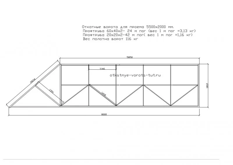 Откатные ворота чертеж на 4м направляющая 80на80