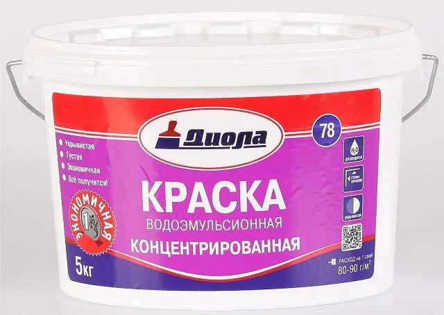 Водоэмульсионные краски подкупают невысокой ценой и универсальностью, но не отличаются долговечностью – абразивной нагрузки не переносят