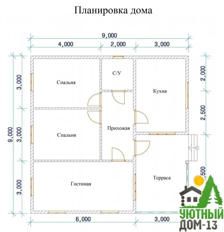 Проект дома из бруса 9х9 одноэтажный