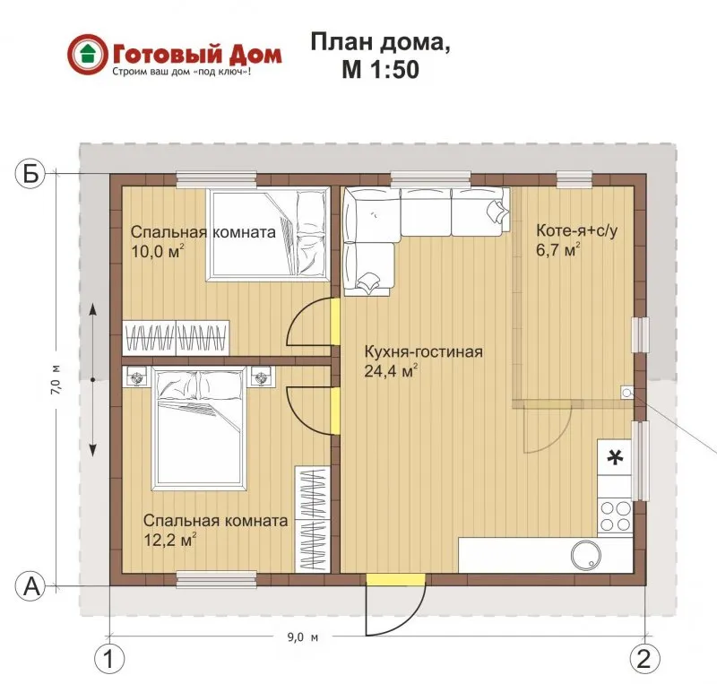 Каркасник 8х8 одноэтажный планировка