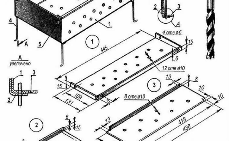 Мангал размеры чертежи. Мангал из металла с поддувалом чертежи. Мангал чемодан чертежи с размерами своими руками из металла. Разборный мангал чертеж 270мм 400мм. Схема мангала из металла с размерами своими руками чертежи.