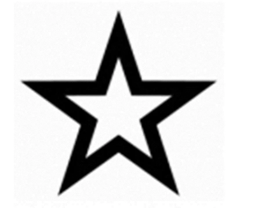Шаблон звезды для укрешения верхушки елки из бумаги, пример 2