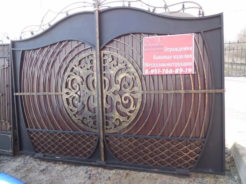 Разрисованный забор