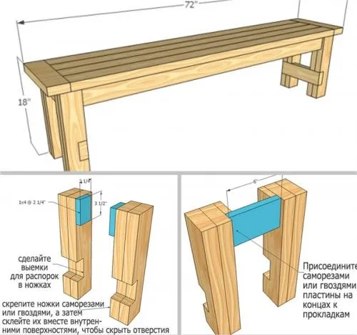 Скамейка со спинкой своими руками чертежи. Лавочка своими руками: простые и сложные конструкции для новичков и профессионалов (150 фото-идей)