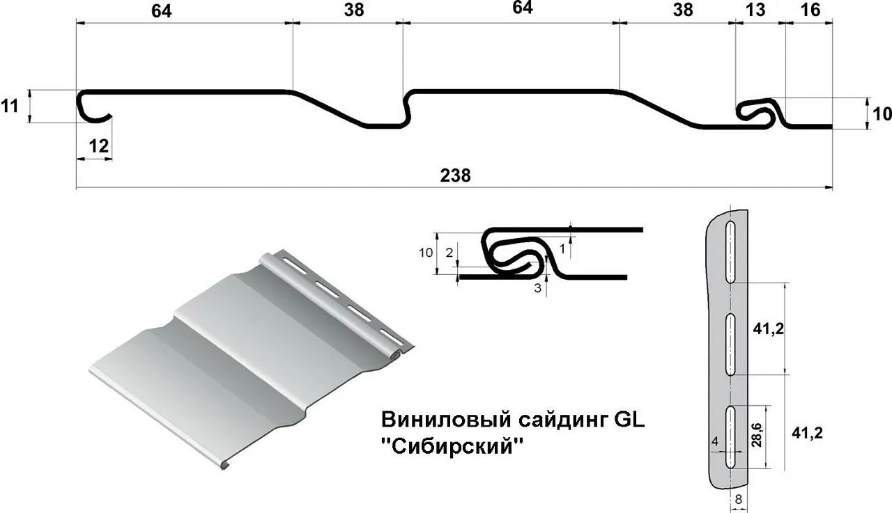 Размеры и толщина винилового сайдинга