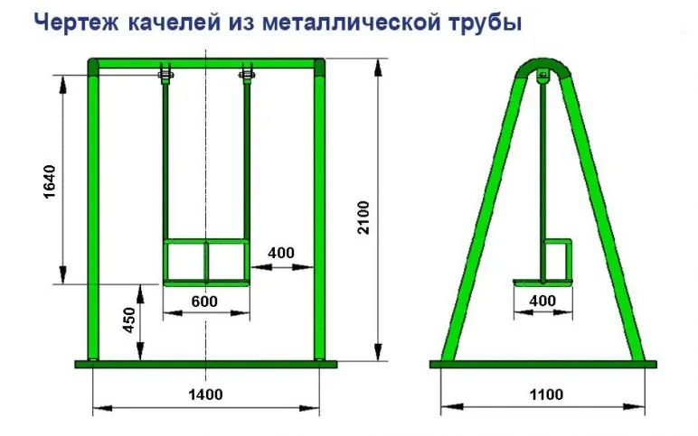 Садовые качели для детей делаются высотой 1,5 — 2 м