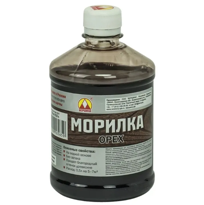 водная морилка