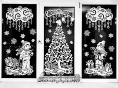 Готовые вытынанки «Сказка на Окне» | ВКонтакте Mickey Mouse Art, Window Art, Advent, Playing Cards, Holiday Decor