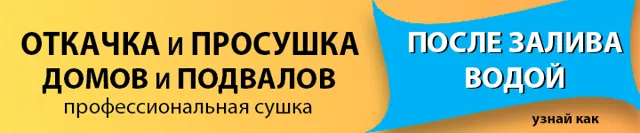 Придомовая территория частного дома: сколько метров в секторе и что считается границами участка, а так же как определить размер полагающейся площади?