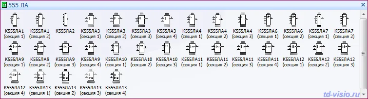 Трафарет Visio - Микросхемы серии 555 ЛА