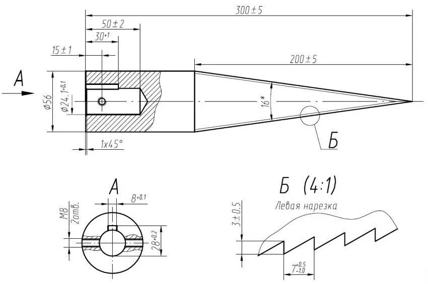 Чертеж конуса с резьбой для винтового дровокола