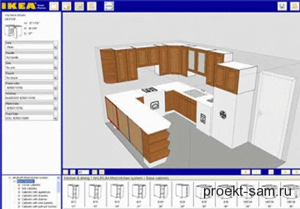 проект кухонной мебели в программе ikea